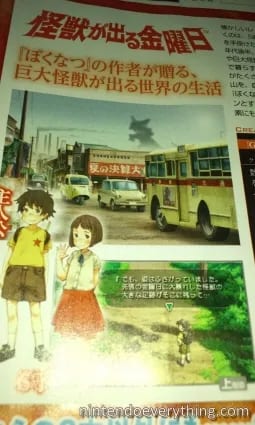 Image 37663