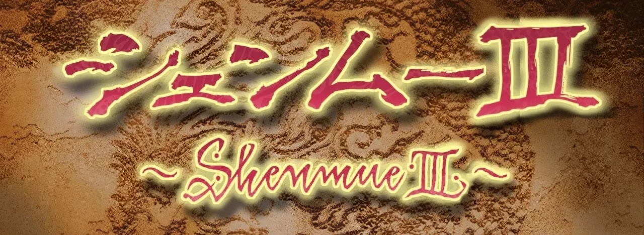 1087568320558134c9f25f47-10327801