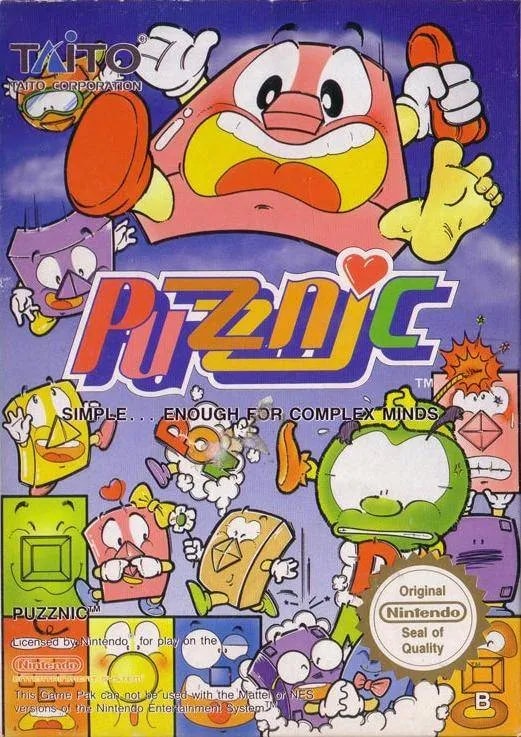 1254156982535ab0036c3104-19510072