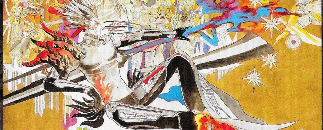 14545923735aa26393aac388-79967439