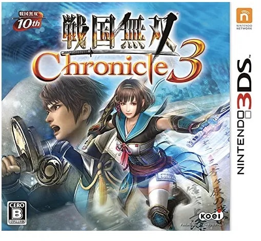 1509230576558571b9ead129-07041199