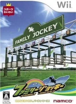 Family Jockey Cover