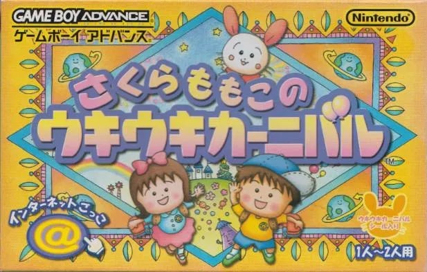 19078522445a9da8df264cf1-27789191