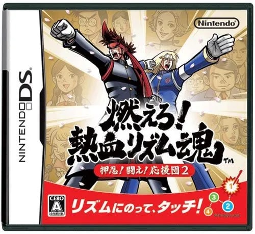 2007_05_18_11464d4a570cc87