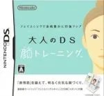 2008_01_07_5447825f1b77159