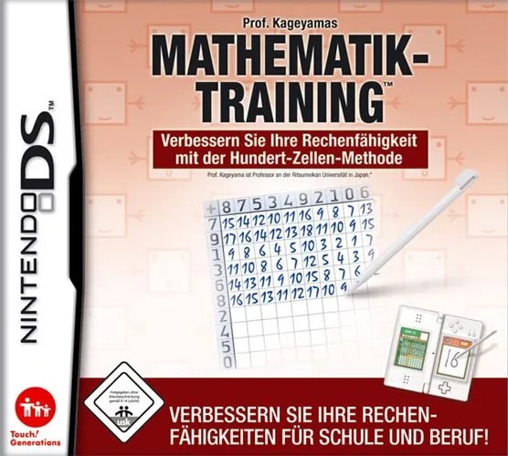 2008_03_11_447d64c9cc57d8