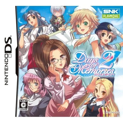 2008_04_13_684801aa7f4f2d9