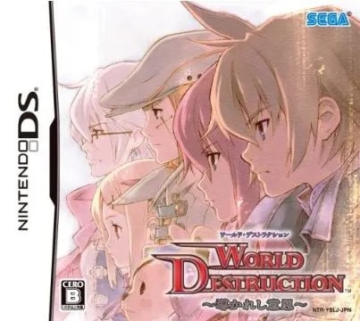 2008_08_08_17489c128343bce