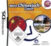 2008_12_07_8493c3ca635d89