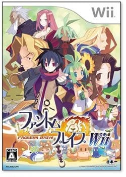 2009_01_28_444980c3a367ed7