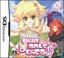 2009_02_14_594997164dc4e13