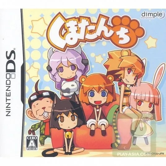 2009_02_21_1849a01b6d4f747