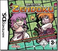 2009_02_26_1749a65df104030