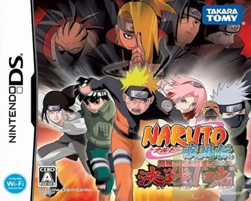 2009_03_15_1349bd3b79a6dba