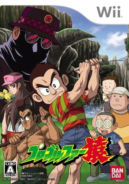 2009_03_15_9049bd30a1e28ec