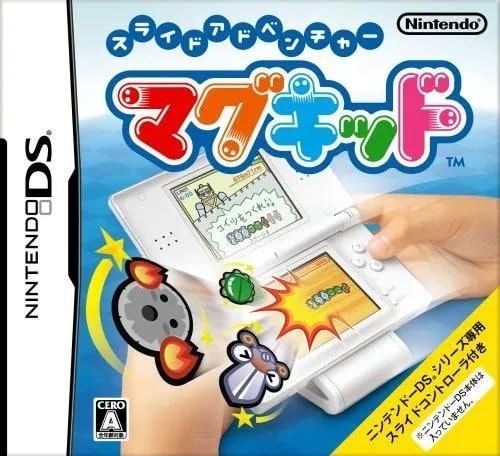 2009_03_22_8449c6808d9d8b9