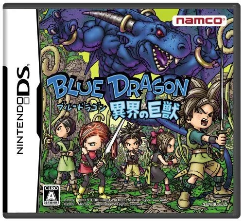 2009_07_15_74a5e03d39c8a2