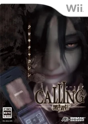 2009_08_27_674a96384b4f572