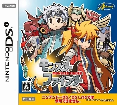 2009_11_15_704affa7cb1bf53