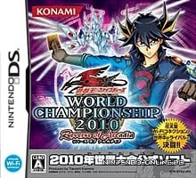 2010_02_20_244b7fda9f86546