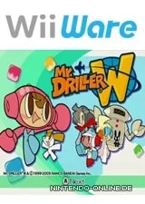 2010_03_14_164b9d45176e64a