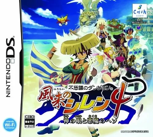 2010_05_26_444bfd20f56f746