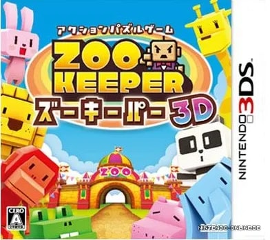 2011_11_21_574ec9fa7add41e