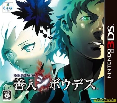 2012_02_02_554f2a9bb7600a6