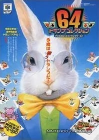 2012_02_04_54f2d03f9a2155