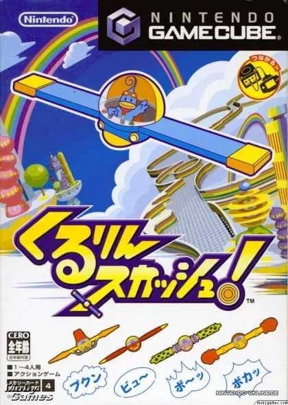 2012_04_03_624f7ad72dd0ea7