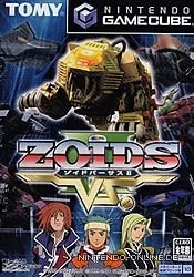 2012_04_03_694f7b1ad3a3004