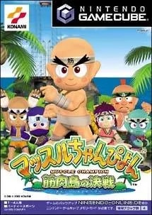 2012_04_03_94f7ad95a823e6