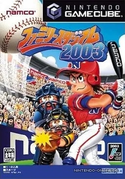 2012_04_07_44f804b1032661