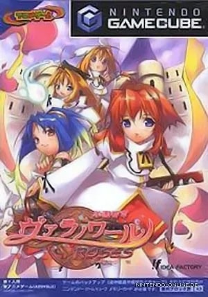 2012_04_20_314f91c077da10b