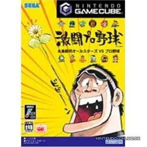 2012_04_20_744f91c4bf25643