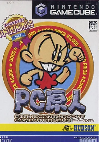 2012_04_21_444f926d605a63c