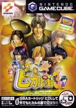 2012_04_21_534f926a0402d7d