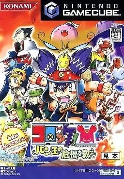 2012_04_21_804f9328c7db22c