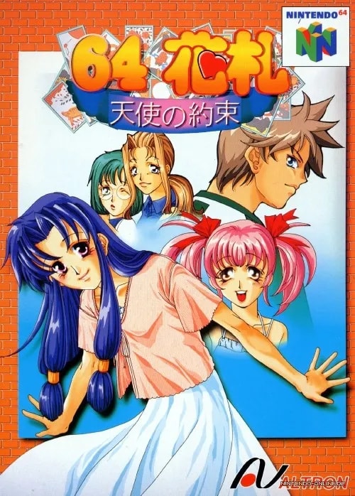 2012_05_04_134fa3d4ceadfeb