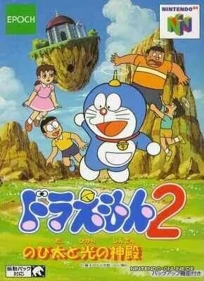 2012_05_04_224fa3dab325380