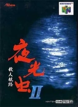 2012_05_04_374fa3d0d1a9ae5