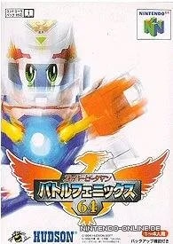 2012_05_04_814fa3cdeab691c