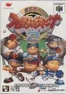 2012_05_04_904fa3d95a06240