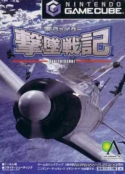 2012_05_05_624fa543cca96a6