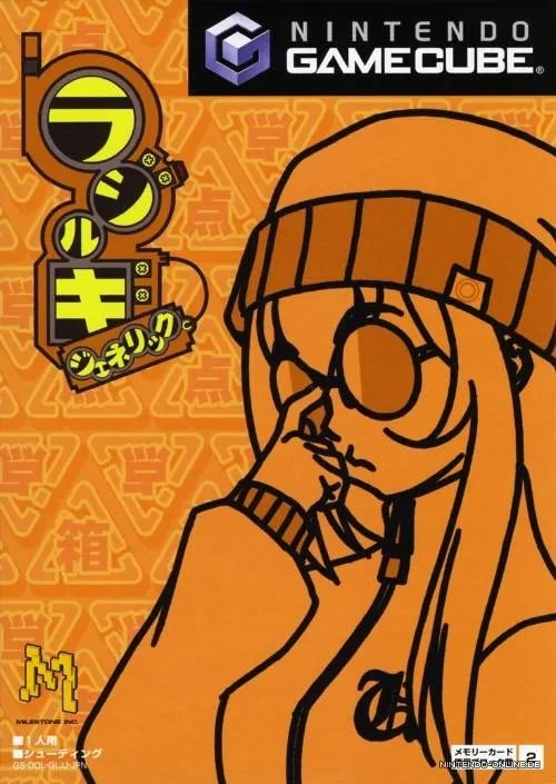 2012_05_05_864fa540ac268eb