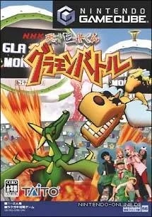 2012_05_06_664fa6611334ae6