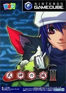 2012_05_06_964fa64835b5f30