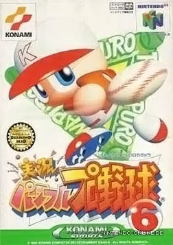 2012_05_09_454faaab4a8f566