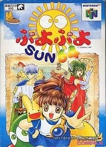 2012_05_09_584faab0017955f