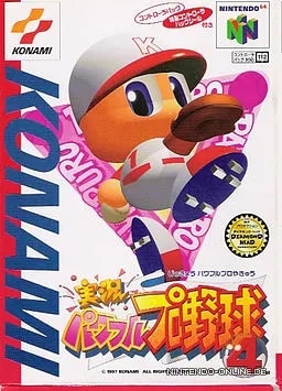 2012_05_09_594faaaae9ef48c